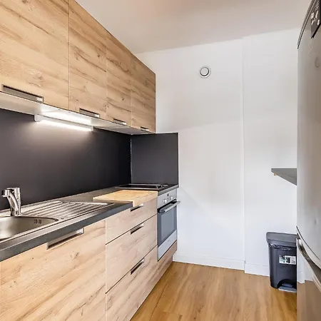 T1 Confort Tete D'or Doua - Parking Gratuit * Villeurbanne